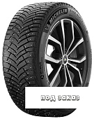 Каталог Michelin 265/55 r19 X-Ice North 4 SUV 113T Шипы от магазина Шинторг